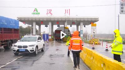 坚守战“疫”一线  把好“入口”关