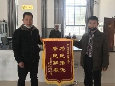 【杨林沟】特事特办 全心全意为群众办实事