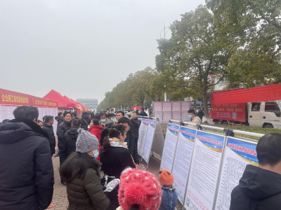 【综合】家门口的招聘会受欢迎