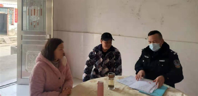 【综合】对3名应征青年进行征兵政审