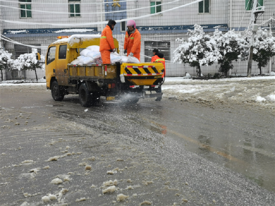 【麻河镇】铲雪除冰在行动