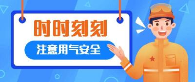 @汉川人 为期一个月，专项行动！