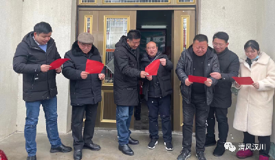 【综合】各地各单位学习宣传《一封信》