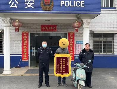【综合】电动车被盗，民警3小时火速擒贼