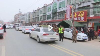 麻河镇：63名民兵坚守岗位保畅通