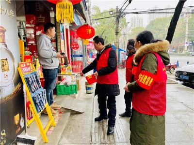 【五城同创进行时】治乱象、美环境，市公共检验检测中心助力“五城同创”