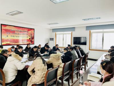 【公检中心】收心归位起好步 凝心聚力开新局