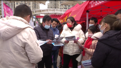 【就业和人才中心】“春风行动”为中小企业送来“及时雨”