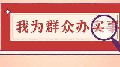 【法院】“这下春种有望了！”
