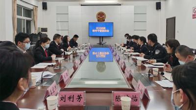 【法院】共话成长  16名青年干警分享学习心得