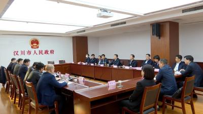 汈汊湖生态治理及国家湿地公园建设项目投资签约仪式举行