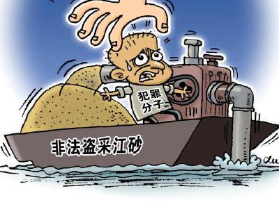 【水利局】严打非法采砂 水上巡查常态化