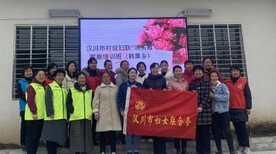 【综合】集体充电  争做更好的“领头雁”