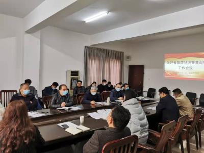 【政数局】对标先进  推动优化营商环境再提升 