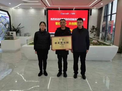 【综合】中国汉派服饰网红直播基地被列为“湖北青创园”