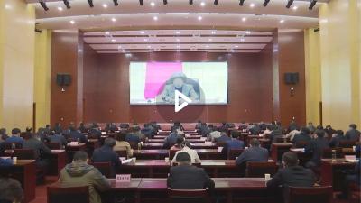 【视频】我市组织收看全国疫情防控工作电视电话会议