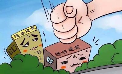 【庙头】拆除违章建筑2100平方米