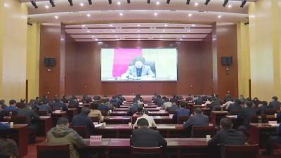 我市组织收看全国疫情防控工作电视电话会议