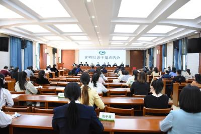 【中医医院】同台竞岗  这场护理后备干部竞聘蓄起“人才池”