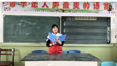 【西江】举行“假期读一本好书”征文、朗诵比赛活动