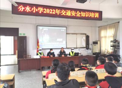 【综合】将交通安全知识送到孩子身边
