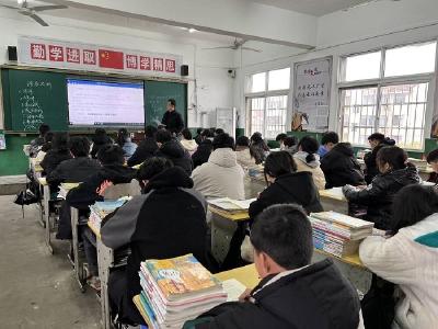 【西江】激活复习课堂 提高复习效率