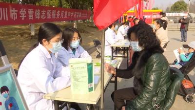 【新华网】雷锋月，汉川志愿者集合了！