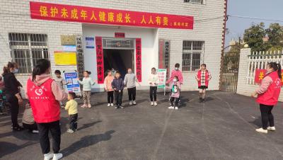 【南河】关爱留守儿童 助力健康成长