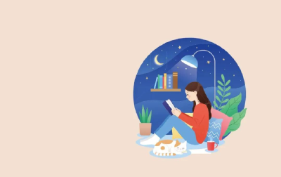 悦读 | 你和真努力还差了这几点