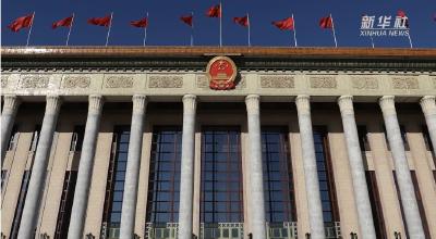 谆谆嘱托寄北疆