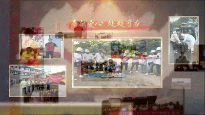 【关注】他，从未离开！