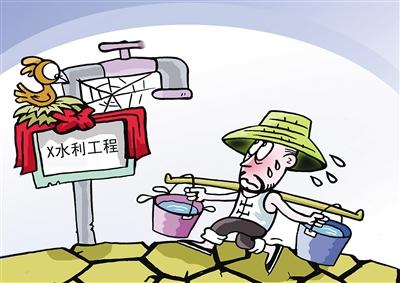 【南河】金岭村干群抢修泵站保抗旱
