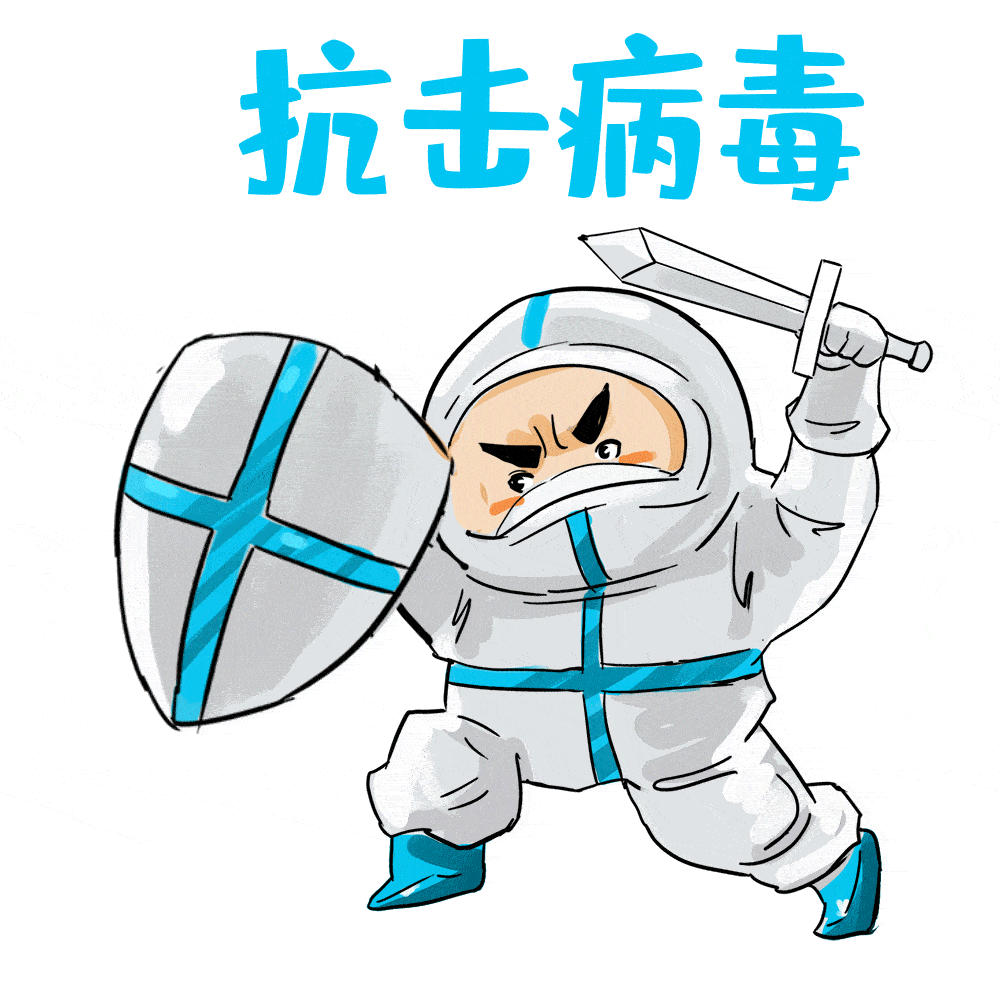 【刘家隔】沪渝蓉高铁项目部全员完成核酸检测