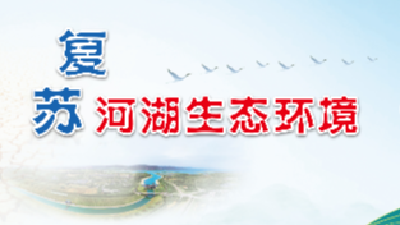 【水利局】世界水日：珍惜地下水 珍视隐藏的资源