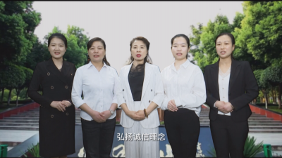 【市场监管局】共促消费公平 5家商户发表“诚信宣言”