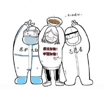 “总书记，我想把重生后的武汉画给您看！”
