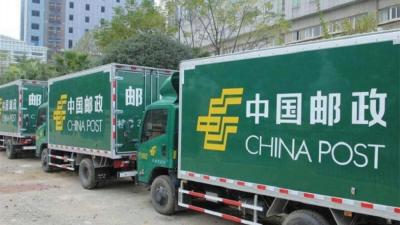 将邮政快递作为民生重点