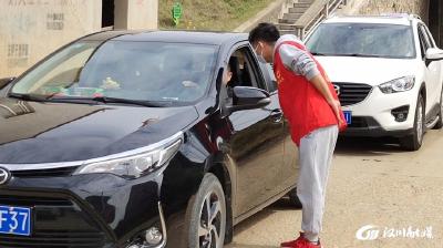 【南河】100多位农民志愿者参与防控守家园