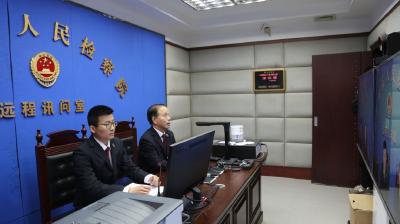 【检察院】远程视频连线 30分钟解决股权转让难题！