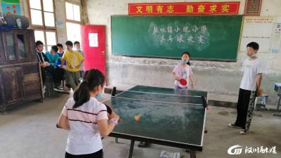 【脉旺】小垸子小学积极丰富学生课外生活