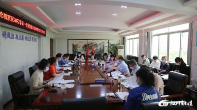 【检察院】“把脉会诊”，推进提升！市人民检察院召开第一季度数据分析暨业务工作推进会