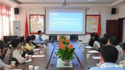 【税务局】上下联动送政策 精讲团宣讲暖企心