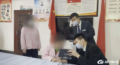 【视频】29名特殊用户喜领社保卡