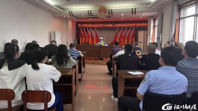 【公安局】安全宣传进企业 扣紧客运“安全带”