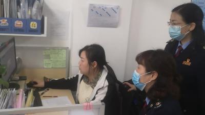 【税务局】留抵退税助力企业享受退税“礼包”