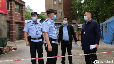 【综合】500余名政法干警助力核酸筛查实战演练  