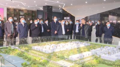 【视频】全市基层党建工作重点任务推进会暨非公企业党建工作现场会召开
