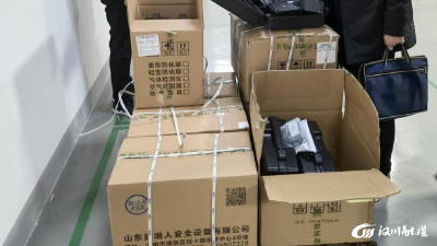 【综合】严把“三关” 全力保障医用防护物资供应