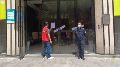 【商务局】汉川城区一酒店因防控不力被责令停业整顿