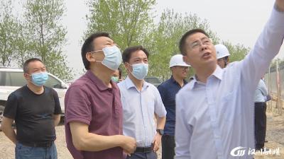【视频】省水利厅领导来我市检查防汛抗旱准备工作和防洪工程设施水毁修复及水利工程安全风险隐患排查治理工作
